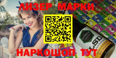 скорость mdpv Кунгур