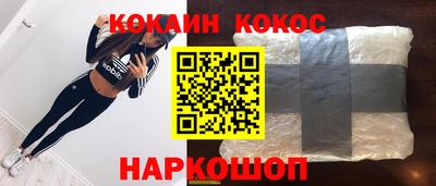 скорость mdpv Кунгур