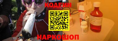 хмурый Кулебаки