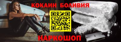 скорость mdpv Кунгур
