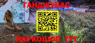 скорость mdpv Кунгур