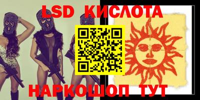 скорость mdpv Кунгур