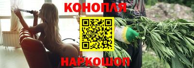 бутират Кумертау