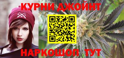 скорость mdpv Кунгур