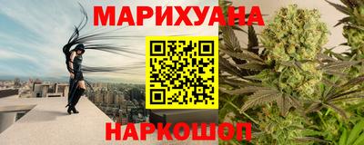 скорость mdpv Кунгур