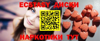 бутират Кумертау