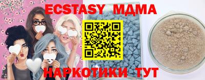хмурый Кулебаки
