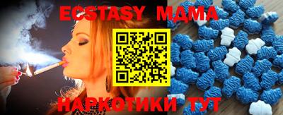 хмурый Кулебаки