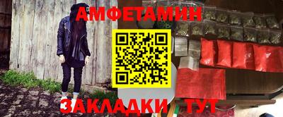скорость mdpv Кунгур
