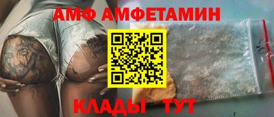 хмурый Кулебаки