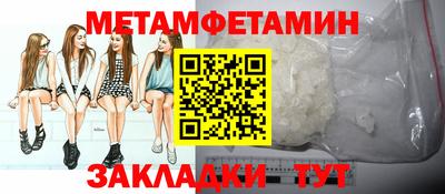 хмурый Кулебаки