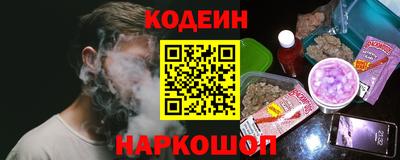 хмурый Кулебаки