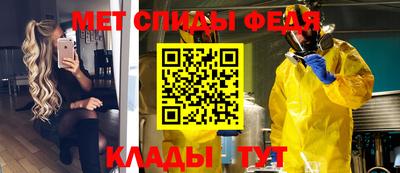 хмурый Кулебаки