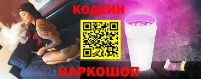 хмурый Кулебаки