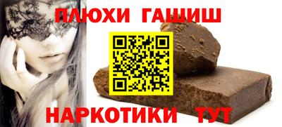 хмурый Кулебаки