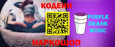 скорость mdpv Кунгур