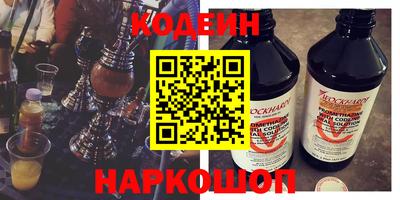 скорость mdpv Кунгур