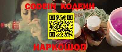 скорость mdpv Кунгур