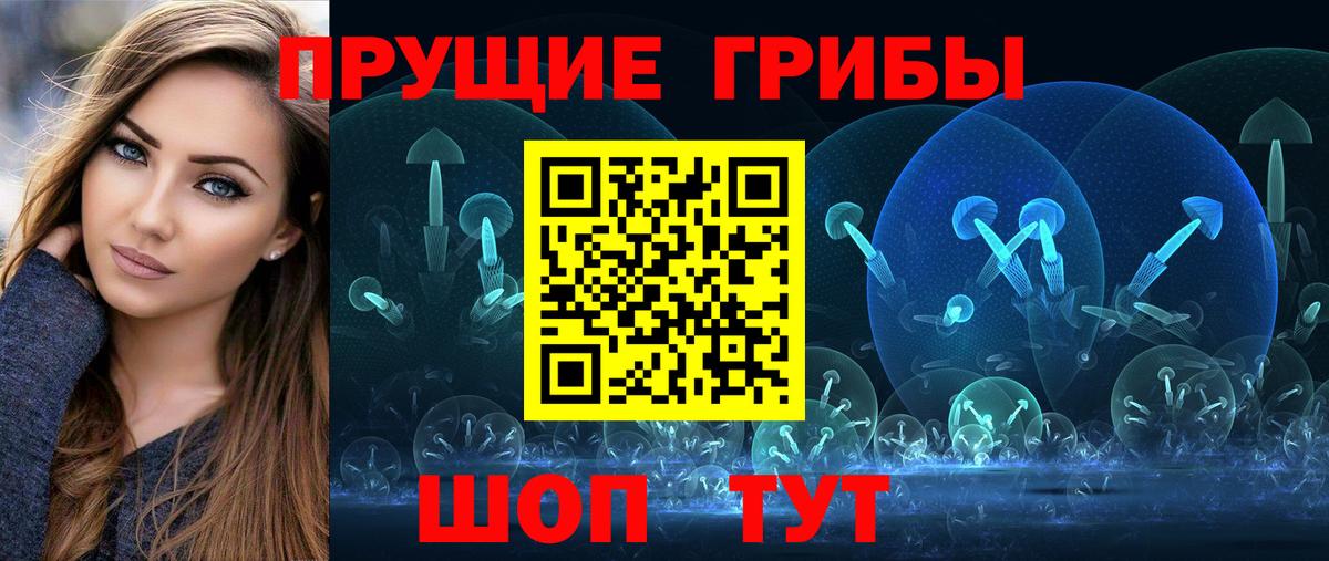 Где найти наркотики?  Лсд 25  Донецк  Вход с VPN  Меф МЯУ МЯУ кристаллы  Гашиш 